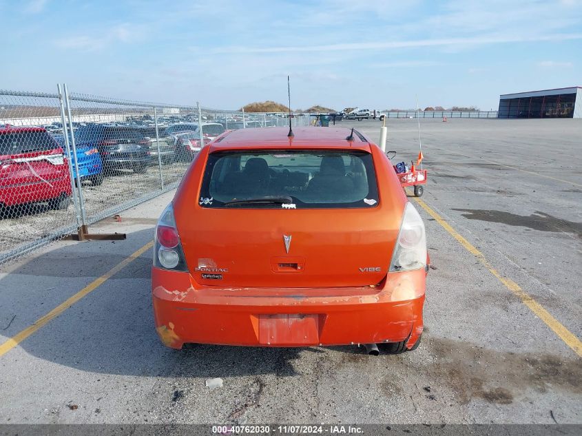 2010 Pontiac Vibe VIN: 5Y2SP6E83AZ408995 Lot: 40762030