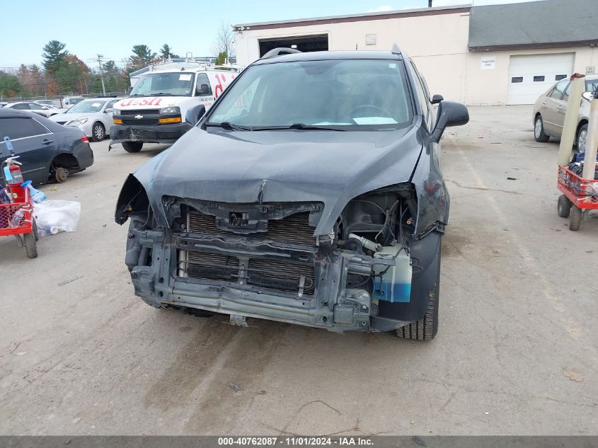 2012 Chevrolet Captiva Sport Fleet Ltz VIN: 3GNFL4E5XCS645983 Lot: 40762087