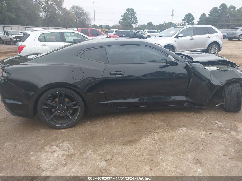 2020 Chevrolet Camaro Rwd 1Lt VIN: 1G1FB1RS5L0101904 Lot: 40762097