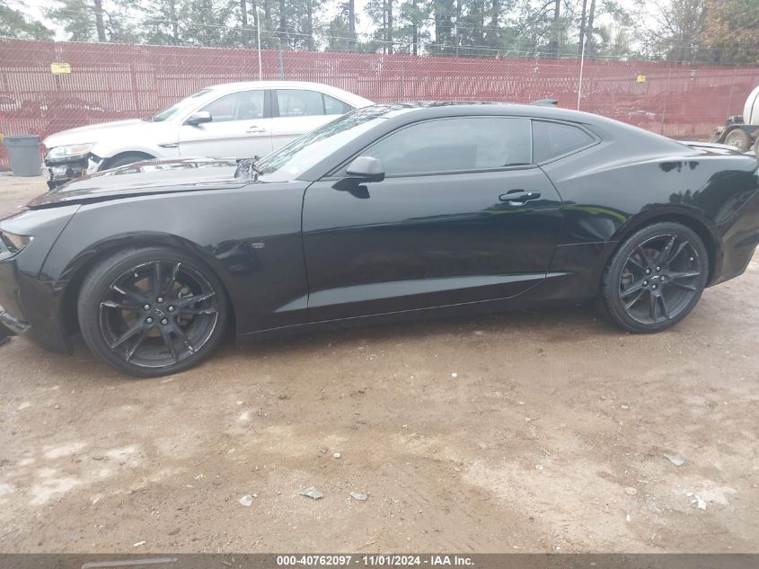 2020 Chevrolet Camaro Rwd 1Lt VIN: 1G1FB1RS5L0101904 Lot: 40762097