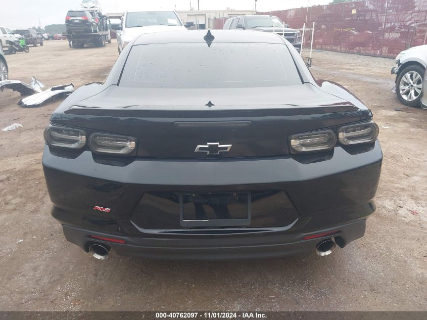 2020 Chevrolet Camaro Rwd 1Lt VIN: 1G1FB1RS5L0101904 Lot: 40762097