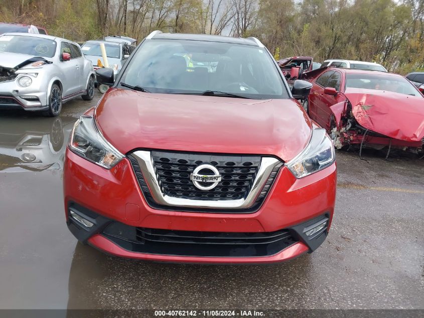 2018 Nissan Kicks Sr VIN: 3N1CP5CU9JL515333 Lot: 40762142