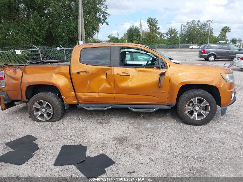 2017 Chevrolet Colorado Z71 VIN: 1GCGSDEN7H1323374 Lot: 40762174