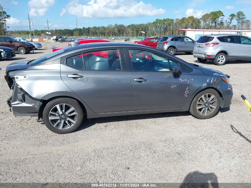 2021 Nissan Versa Sv Xtronic Cvt VIN: 3N1CN8EV1ML858039 Lot: 40762214