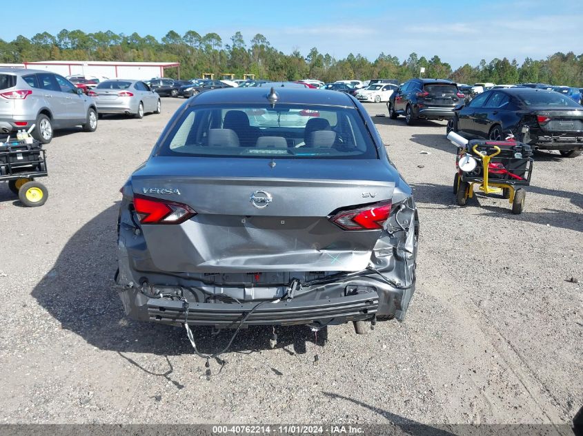 2021 Nissan Versa Sv Xtronic Cvt VIN: 3N1CN8EV1ML858039 Lot: 40762214