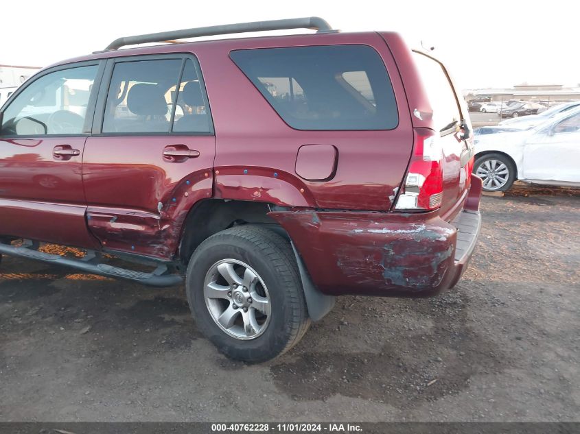 2006 Toyota 4Runner Sr5 Sport V6 VIN: JTEZU14R168057470 Lot: 40762228