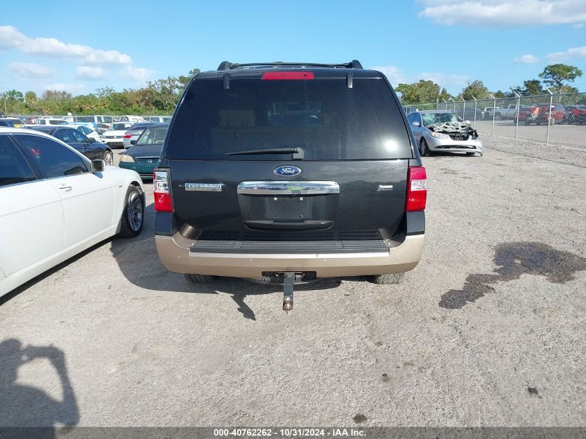 2014 Ford Expedition Xlt VIN: 1FMJU1H50EEF21580 Lot: 40762262