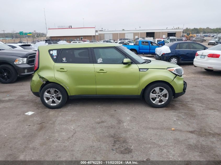 2018 Kia Soul VIN: KNDJN2A29J7896969 Lot: 40762293