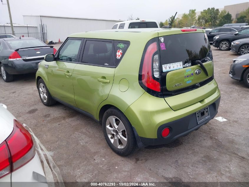 2018 Kia Soul VIN: KNDJN2A29J7896969 Lot: 40762293