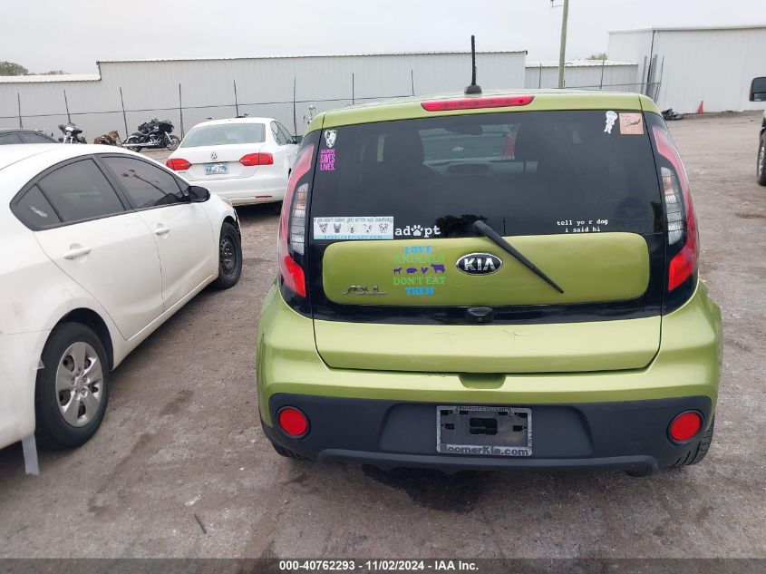 2018 Kia Soul VIN: KNDJN2A29J7896969 Lot: 40762293