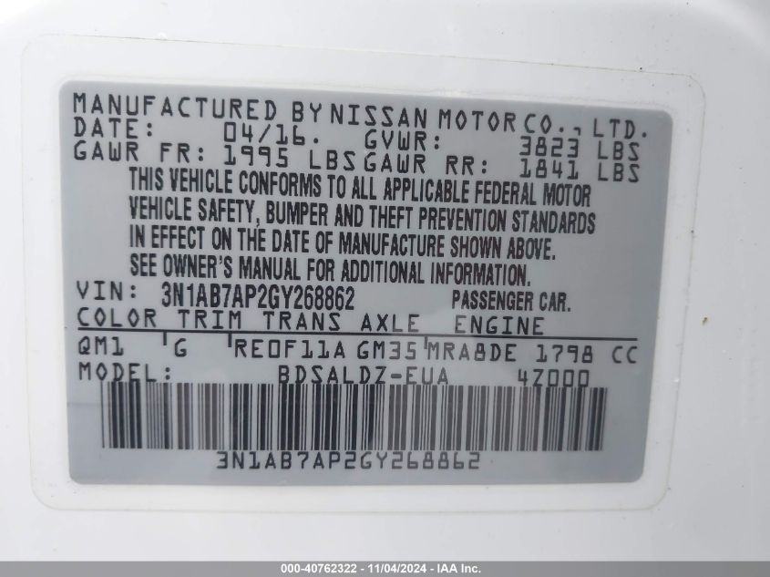 2016 NISSAN SENTRA SV - 3N1AB7AP2GY268862