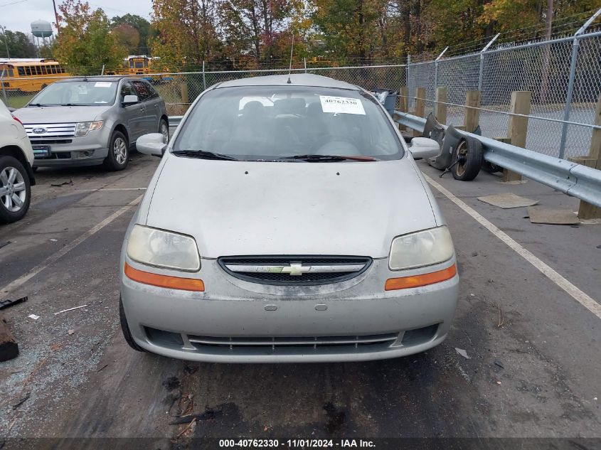 2004 Chevrolet Aveo VIN: KL1TD526X4B157309 Lot: 40762330