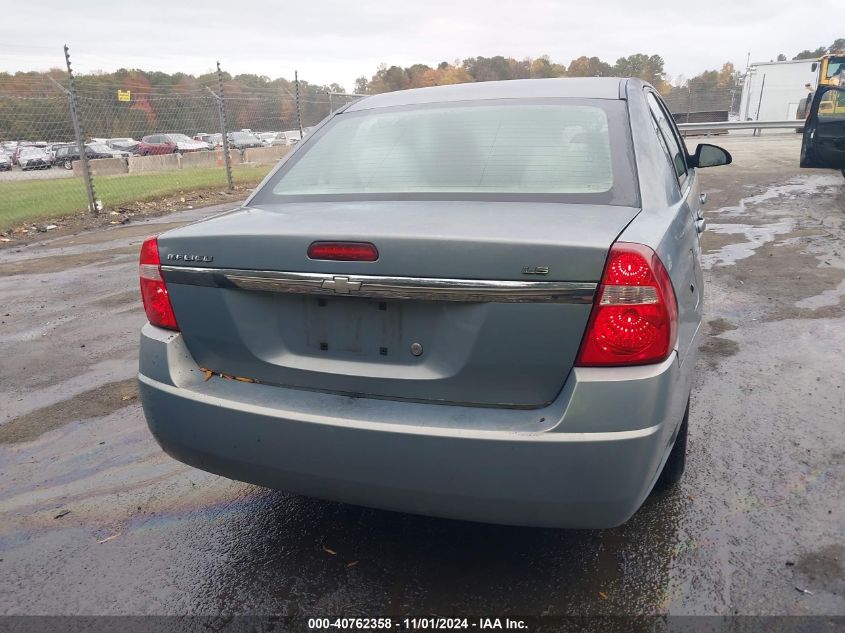 2008 Chevrolet Malibu Classic Ls VIN: 1G1ZS58F18F127641 Lot: 40762358