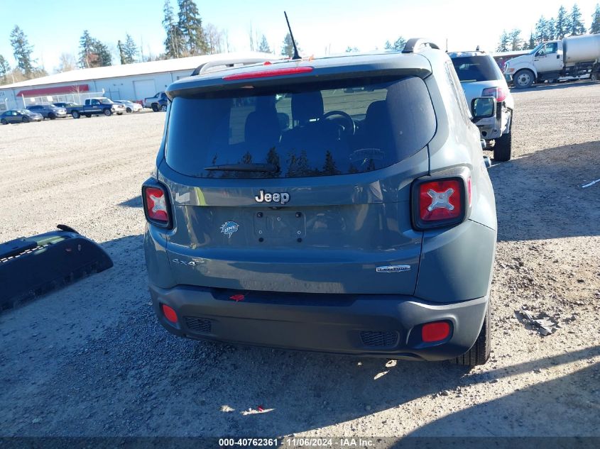 2017 Jeep Renegade Latitude 4X4 VIN: ZACCJBBB0HPE95732 Lot: 40762361