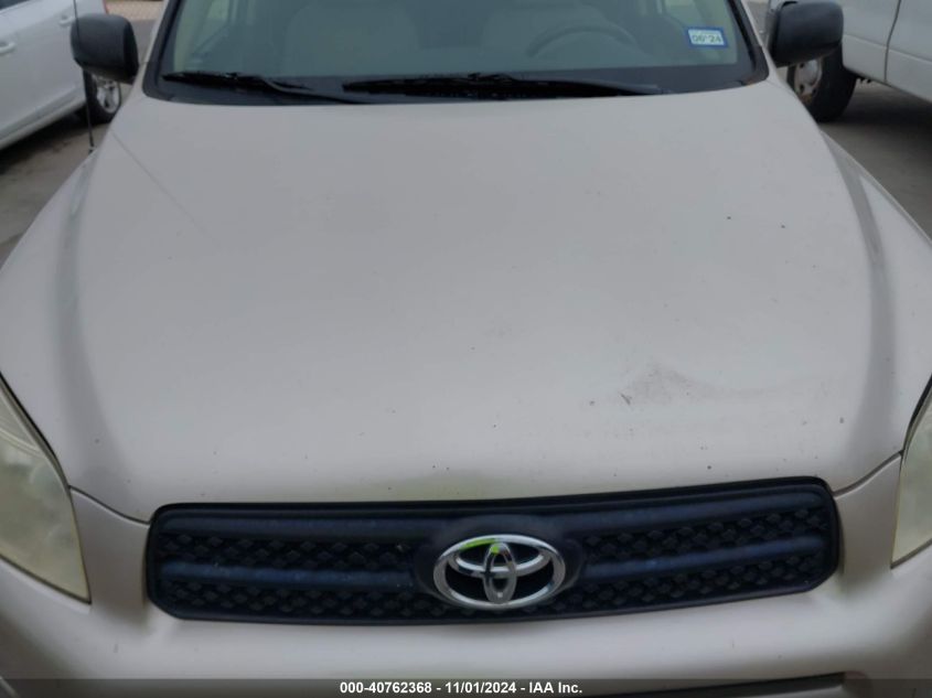 2006 Toyota Rav4 VIN: JTMBD33V765016083 Lot: 40762368