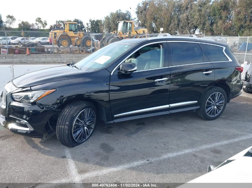 2017 Infiniti Qx60 VIN: 5N1DL0MM6HC515922 Lot: 40762404