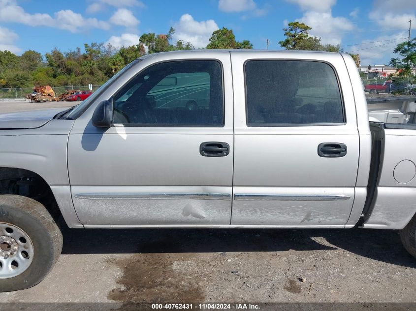 2007 GMC Sierra 1500 Classic Sl VIN: 2GTEC13V371100585 Lot: 40762431