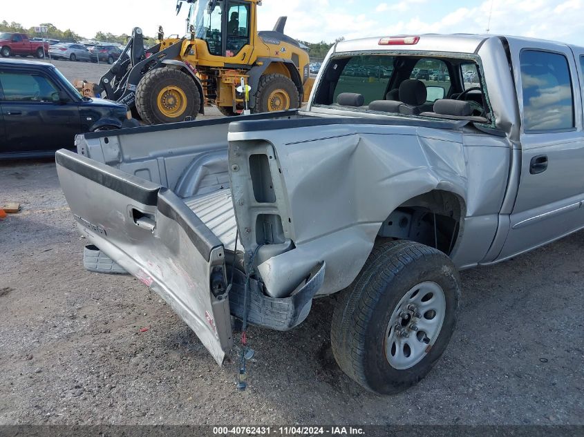 2007 GMC Sierra 1500 Classic Sl VIN: 2GTEC13V371100585 Lot: 40762431