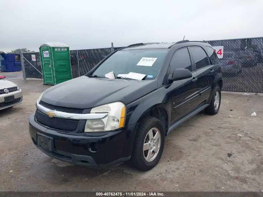 2008 Chevrolet Equinox Ls VIN: 2CNDL23F286050224 Lot: 40762475