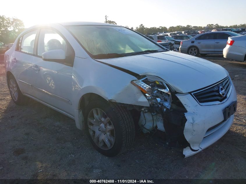 2012 Nissan Sentra 2.0 S VIN: 3N1AB6AP0CL671739 Lot: 40762488