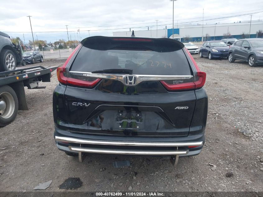 2020 Honda Cr-V Awd Ex-L VIN: 2HKRW2H84LH641056 Lot: 40762499