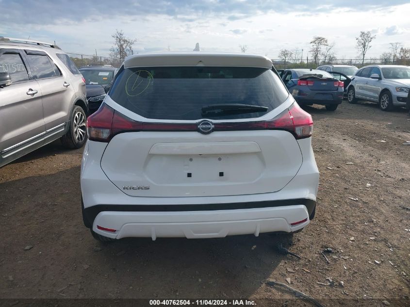 2023 Nissan Kicks S Xtronic Cvt VIN: 3N1CP5BV9PL475807 Lot: 40762504