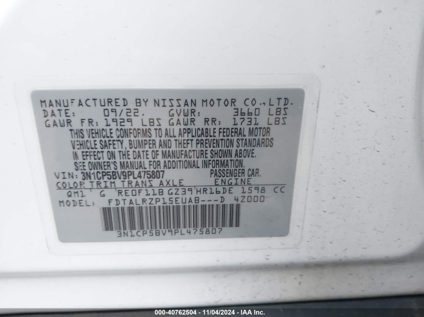 2023 Nissan Kicks S Xtronic Cvt VIN: 3N1CP5BV9PL475807 Lot: 40762504