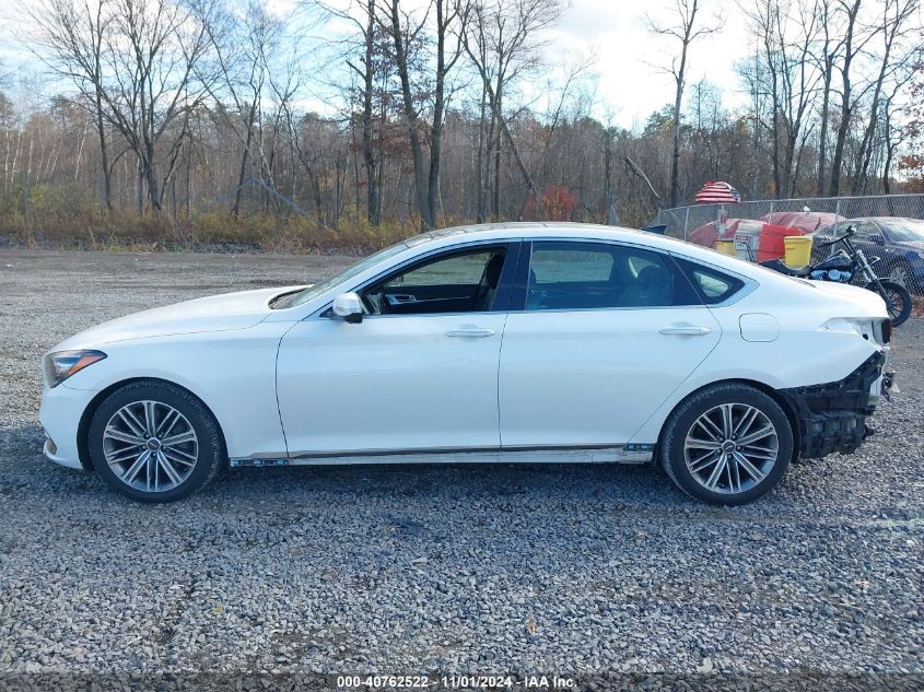 2020 Genesis G80 3.8 Awd VIN: KMTFN4JE2LU334946 Lot: 40762522