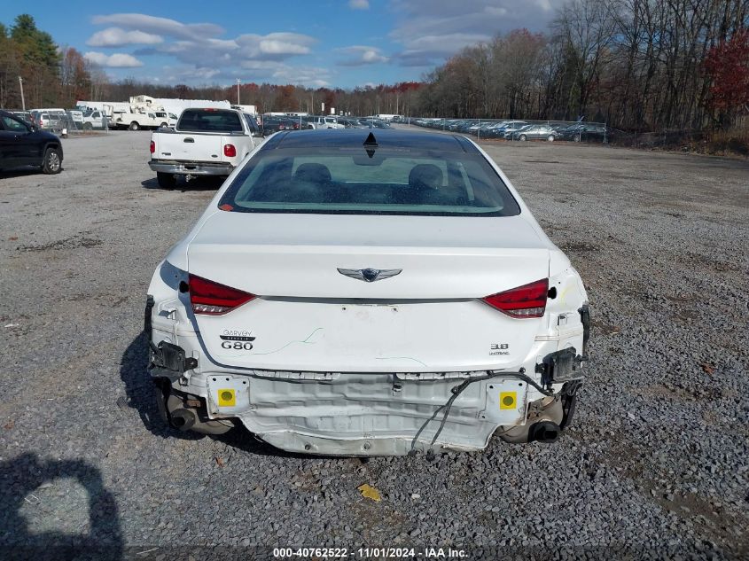 2020 Genesis G80 3.8 Awd VIN: KMTFN4JE2LU334946 Lot: 40762522