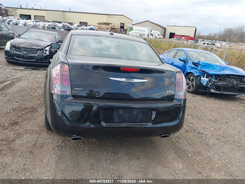 2014 Chrysler 300 300S VIN: 2C3CCAGG1EH323140 Lot: 40762531