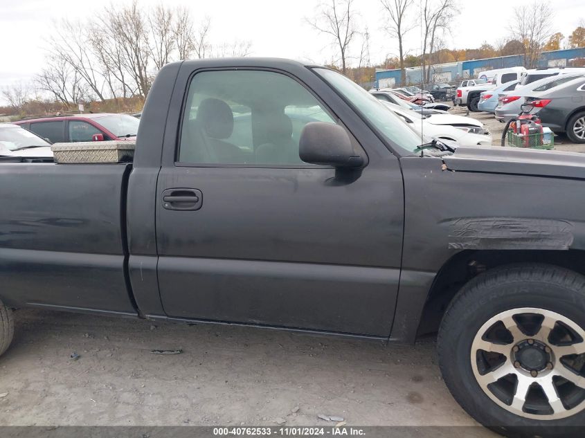 2007 Chevrolet Silverado 1500 Classic Work Truck VIN: 1GCEC14XX7Z116001 Lot: 40762533