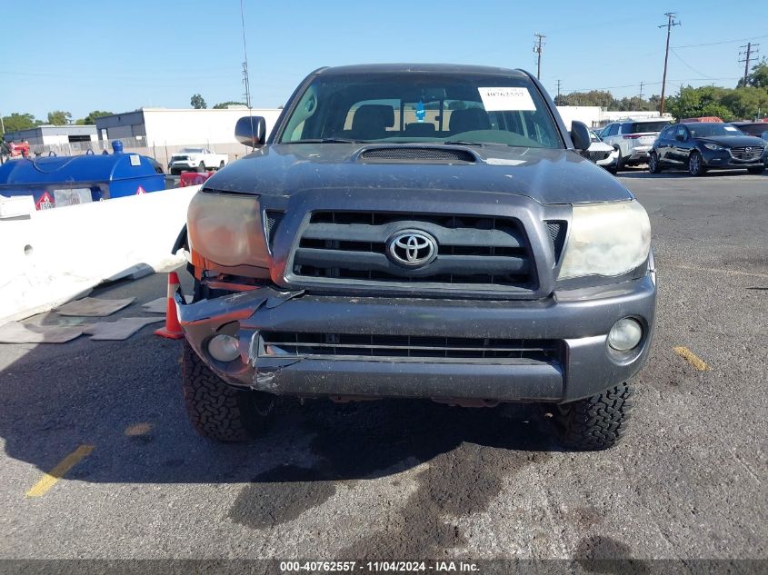 2009 Toyota Tacoma Double Cab Prerunner VIN: 3TMJU62N99M087766 Lot: 40762557