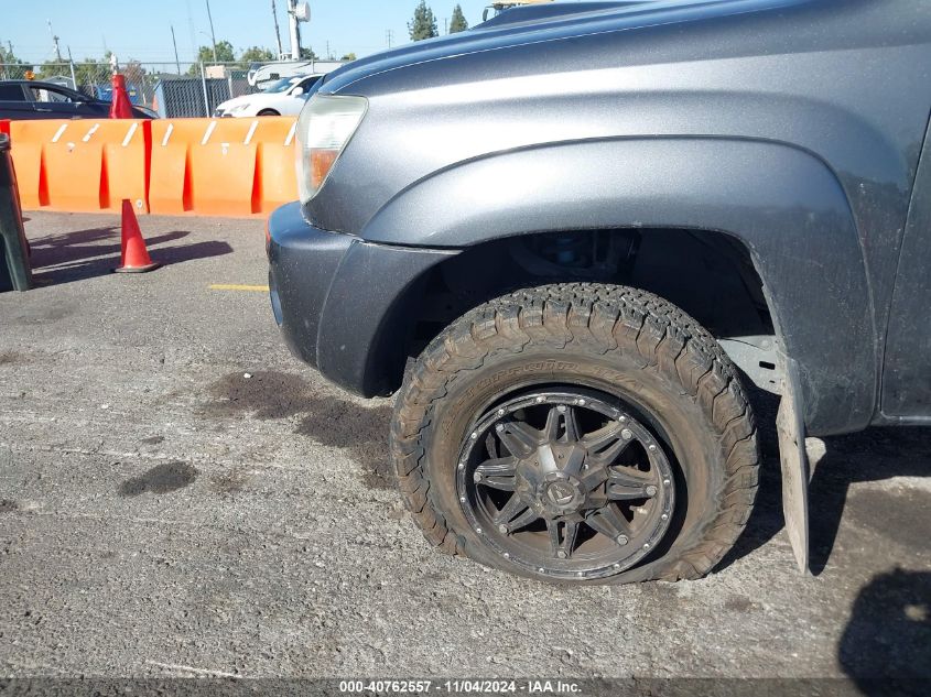 2009 Toyota Tacoma Double Cab Prerunner VIN: 3TMJU62N99M087766 Lot: 40762557