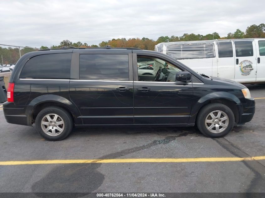 2008 Chrysler Town & Country Touring VIN: 2A8HR54P58R636906 Lot: 40762564