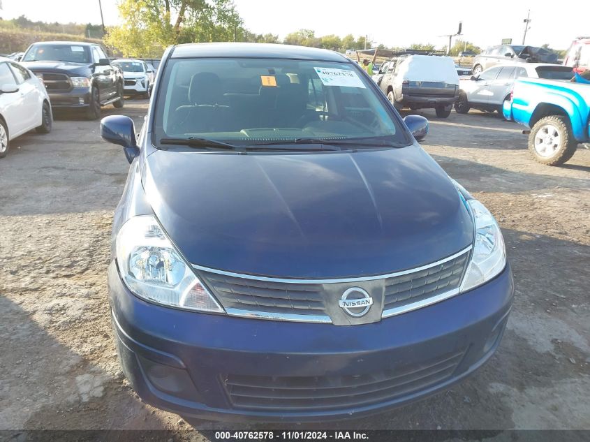 2007 Nissan Versa 1.8S VIN: 3N1BC11E47L430257 Lot: 40762578