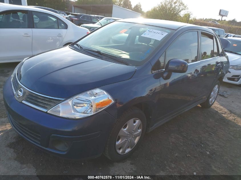 2007 Nissan Versa 1.8S VIN: 3N1BC11E47L430257 Lot: 40762578