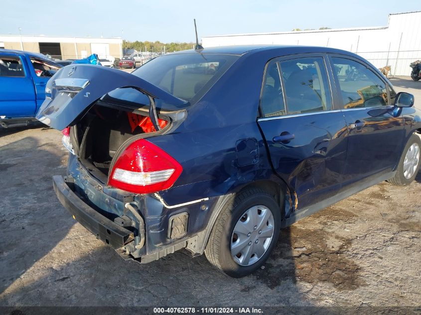 2007 Nissan Versa 1.8S VIN: 3N1BC11E47L430257 Lot: 40762578