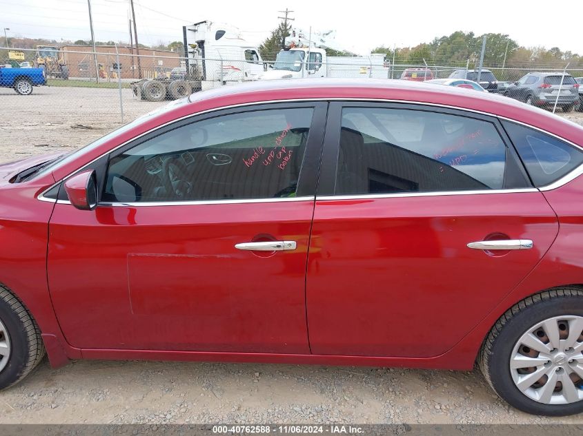 2017 Nissan Sentra Sv VIN: 3N1AB7AP8HY338141 Lot: 40762588