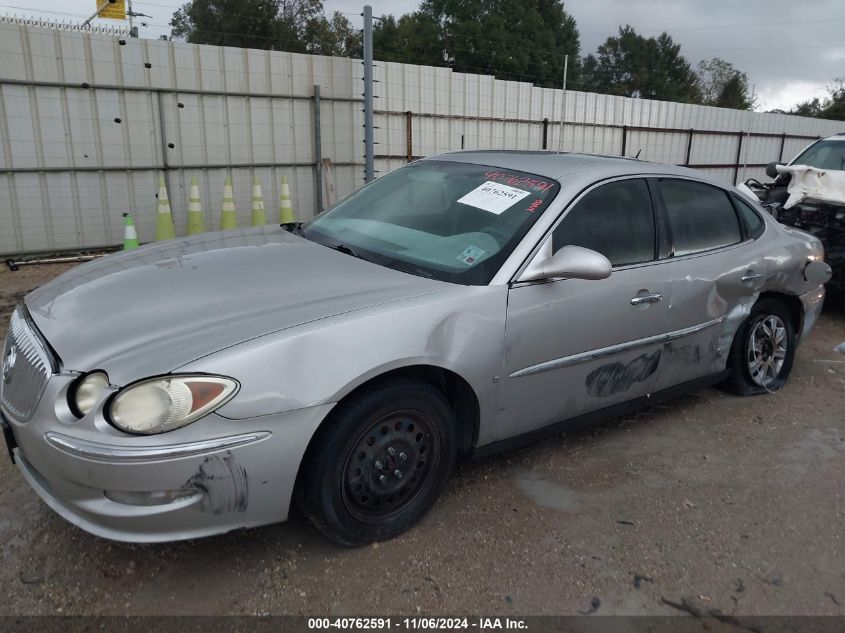 2008 Buick Lacrosse Cx VIN: 2G4WC582X81181415 Lot: 40762591