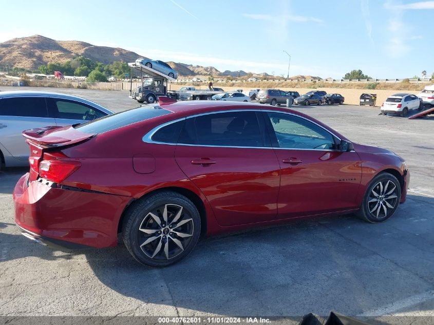 2020 Chevrolet Malibu Fwd Rs VIN: 1G1ZG5ST1LF044879 Lot: 40762601