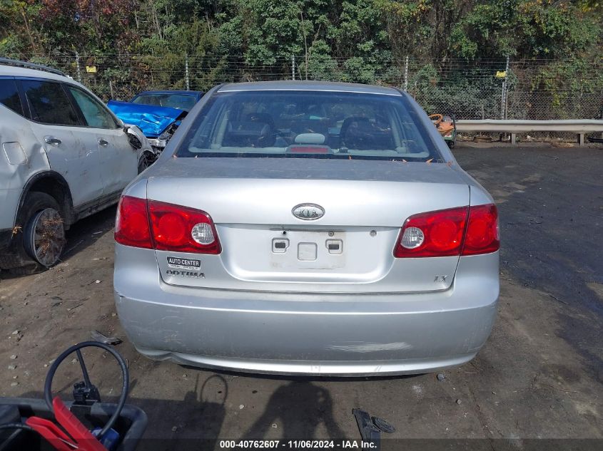 2007 Kia Optima Lx VIN: KNAGE123875121995 Lot: 40762607