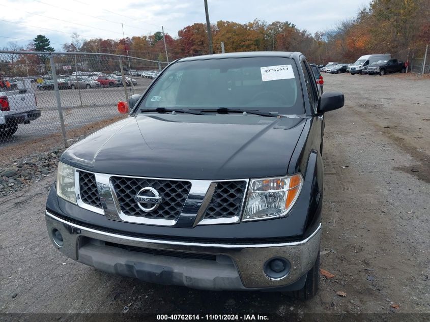 2007 Nissan Frontier Se VIN: 1N6AD06W97C426960 Lot: 40762614