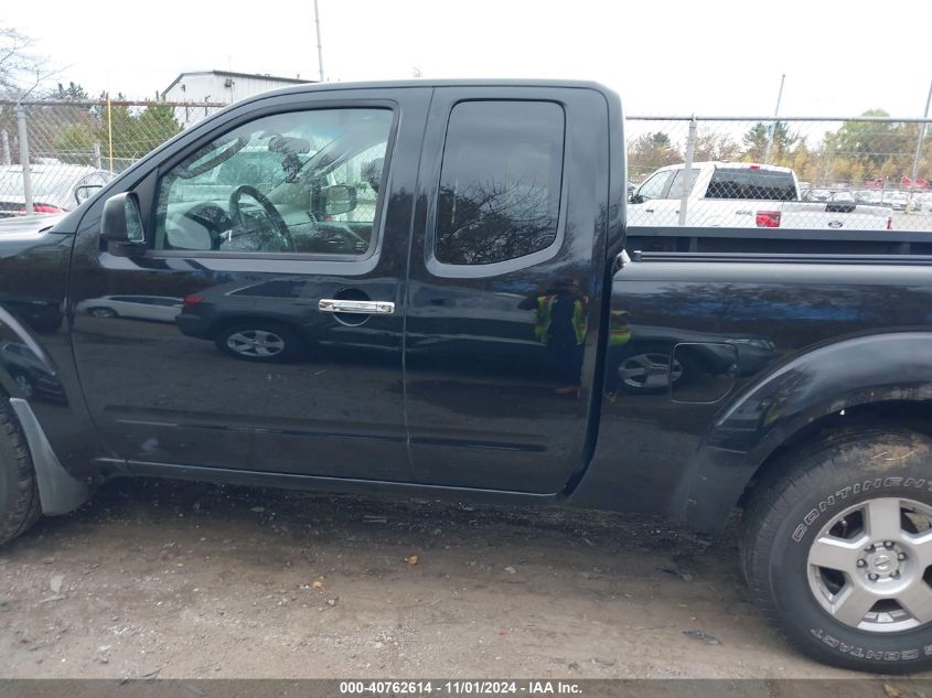 2007 Nissan Frontier Se VIN: 1N6AD06W97C426960 Lot: 40762614