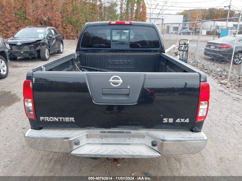 2007 Nissan Frontier Se VIN: 1N6AD06W97C426960 Lot: 40762614