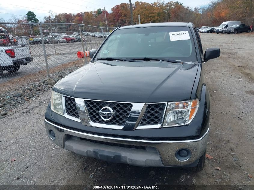 2007 Nissan Frontier Se VIN: 1N6AD06W97C426960 Lot: 40762614