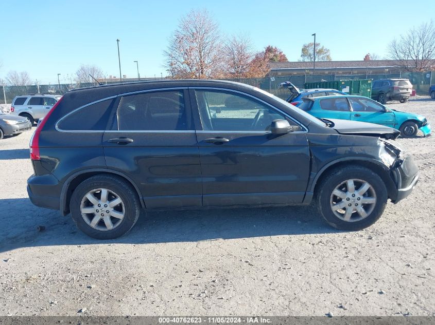 2009 Honda Cr-V Ex VIN: 5J6RE48549L066296 Lot: 40762623