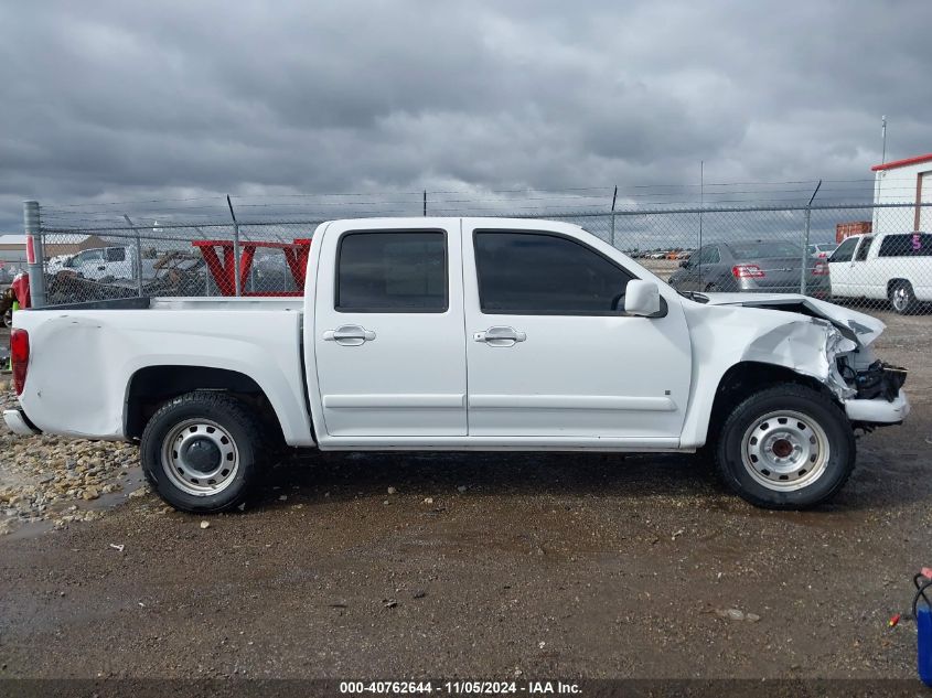 2009 Chevrolet Colorado Lt VIN: 1GCCS13E698151301 Lot: 40762644