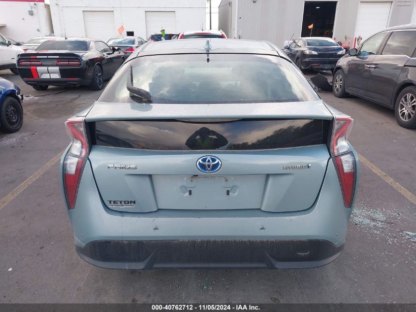 2017 Toyota Prius Three Touring VIN: JTDKARFU9H3042326 Lot: 40762712