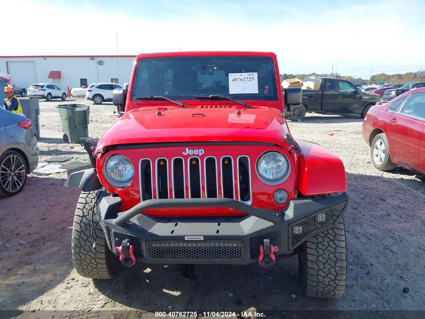 2016 Jeep Wrangler Unlimited Sahara VIN: 1C4HJWEG3GL228625 Lot: 40762725