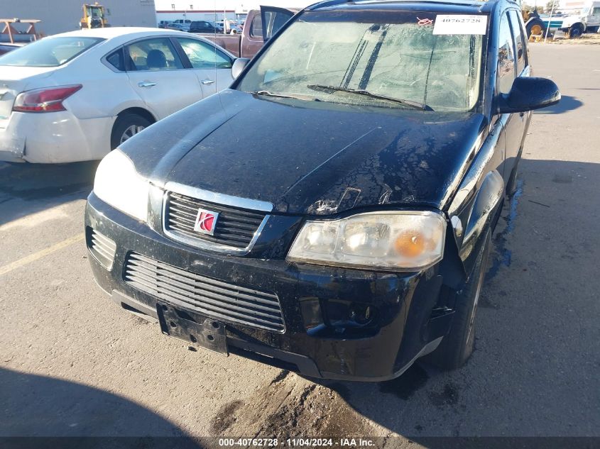 2006 Saturn Vue VIN: 5GZCZ53466S818861 Lot: 40762728